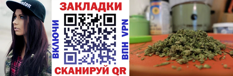 Магазин наркотиков Обоянь blacksprut зеркало Канабис МЕФ ГАШИШ КОКАИН
