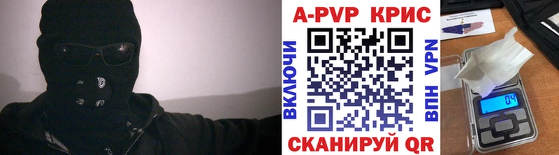 Alfa_PVP СК  наркотики  OMG ссылки  Обоянь 