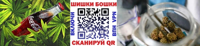 Еда ТГК марихуана  omg онион  Обоянь  где купить  