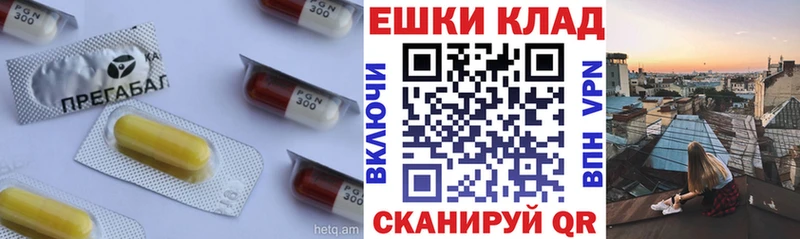 купить  сайты  Обоянь  Ecstasy 99% 