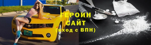 ALPHA PVP Алзамай