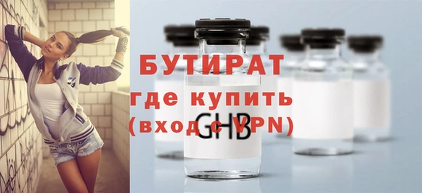 ALPHA PVP Алзамай