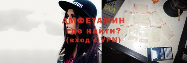 эйфоретик Алексеевка