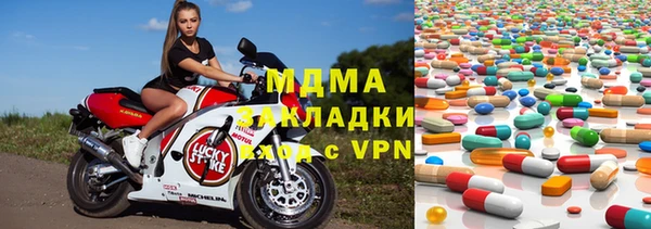 ALPHA PVP Алзамай