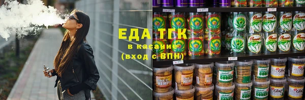 дмт Алексин