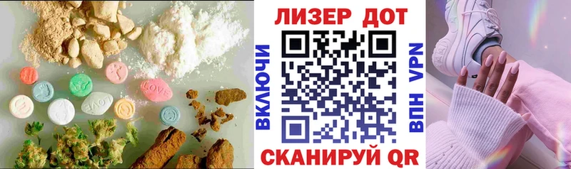 LSD-25 экстази ecstasy  Обоянь 