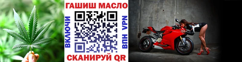 Дистиллят ТГК вейп  Обоянь 